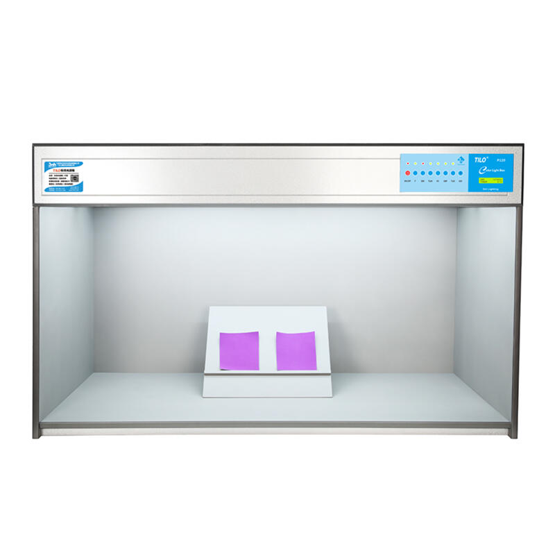 六光源標對色燈箱 P120